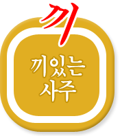 �����׽�Ʈ