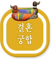 ��ȥ����