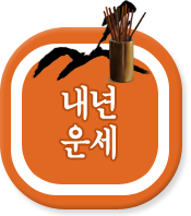 �̷���ȥ�һ�� �̸�����