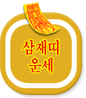 �����Ǯ��